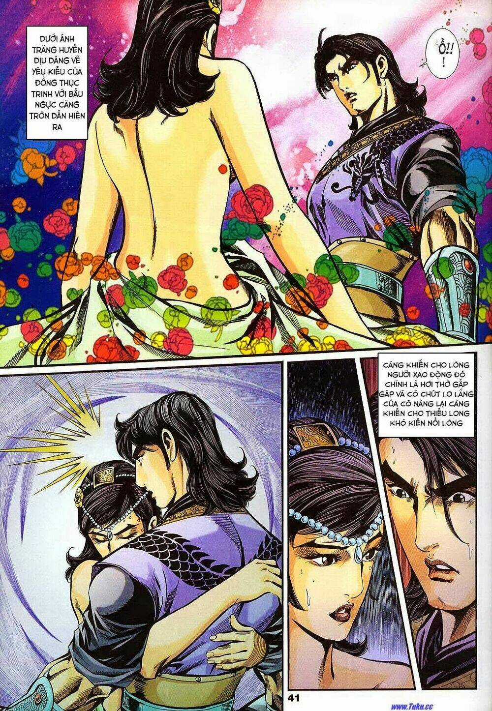 Tầm Tần Ký Chapter 144 trang 6