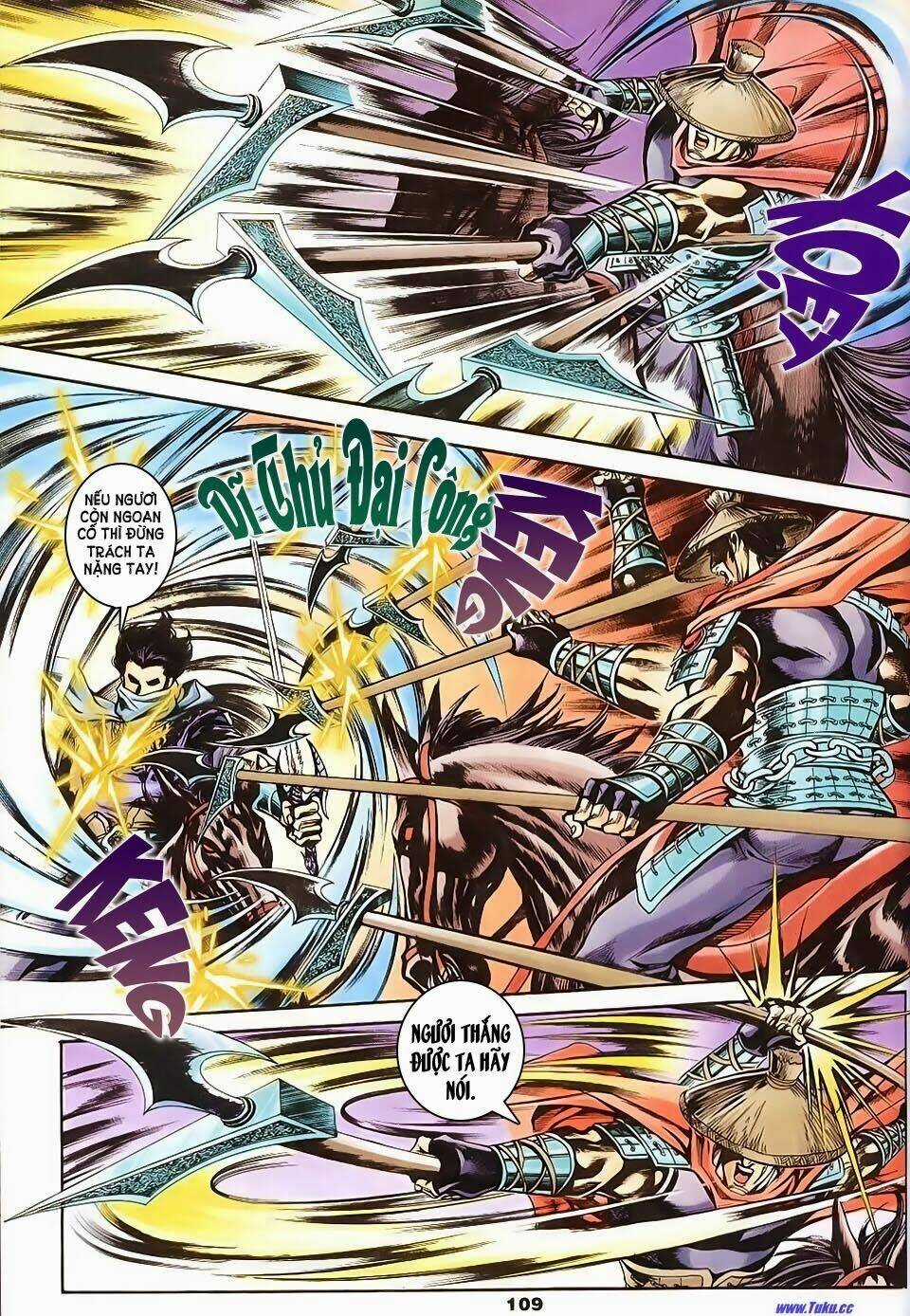 Tầm Tần Ký Chapter 145.5 trang 14