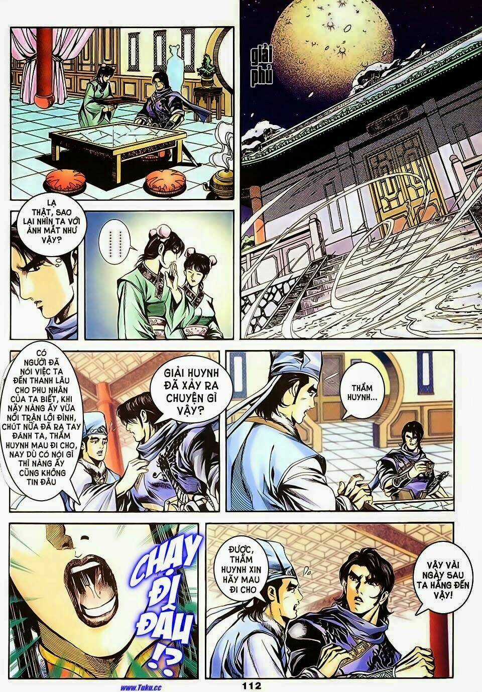 Tầm Tần Ký Chapter 145.5 trang 17