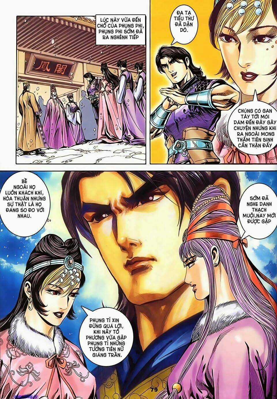 Tầm Tần Ký Chapter 145 trang 10