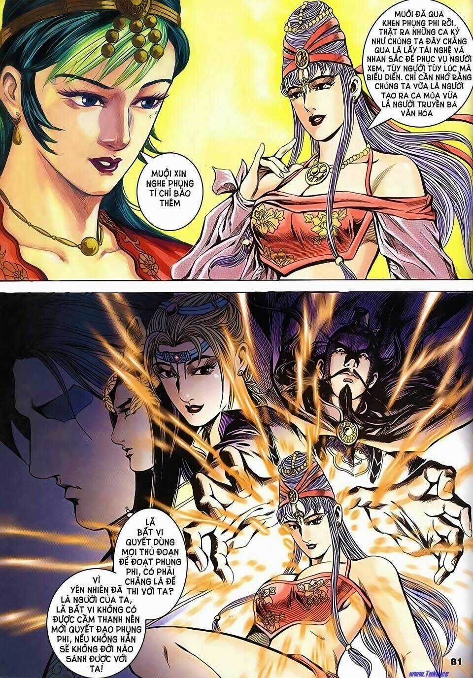 Tầm Tần Ký Chapter 145 trang 12