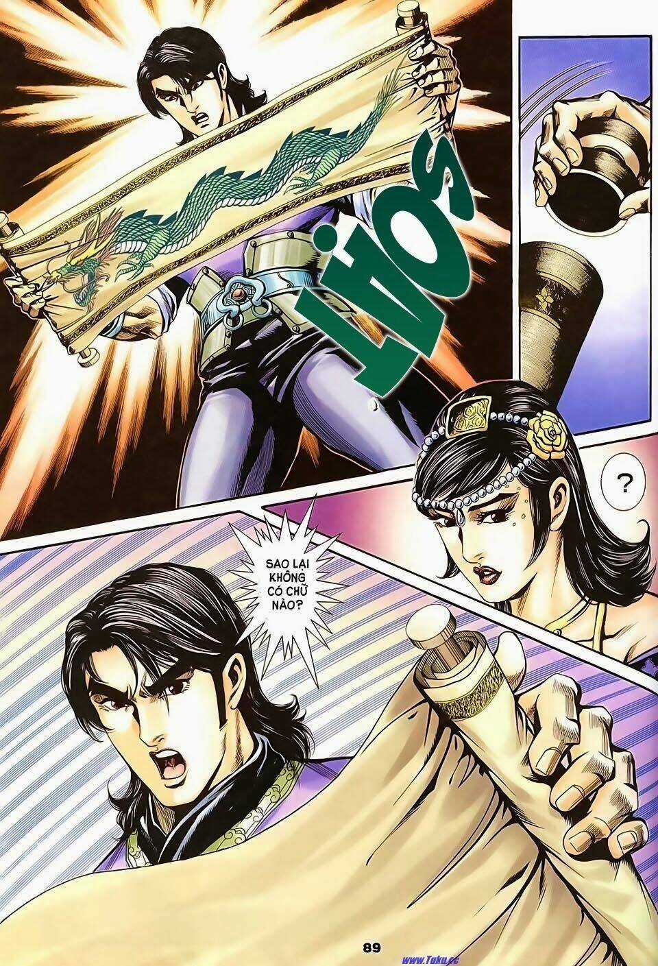 Tầm Tần Ký Chapter 145 trang 20