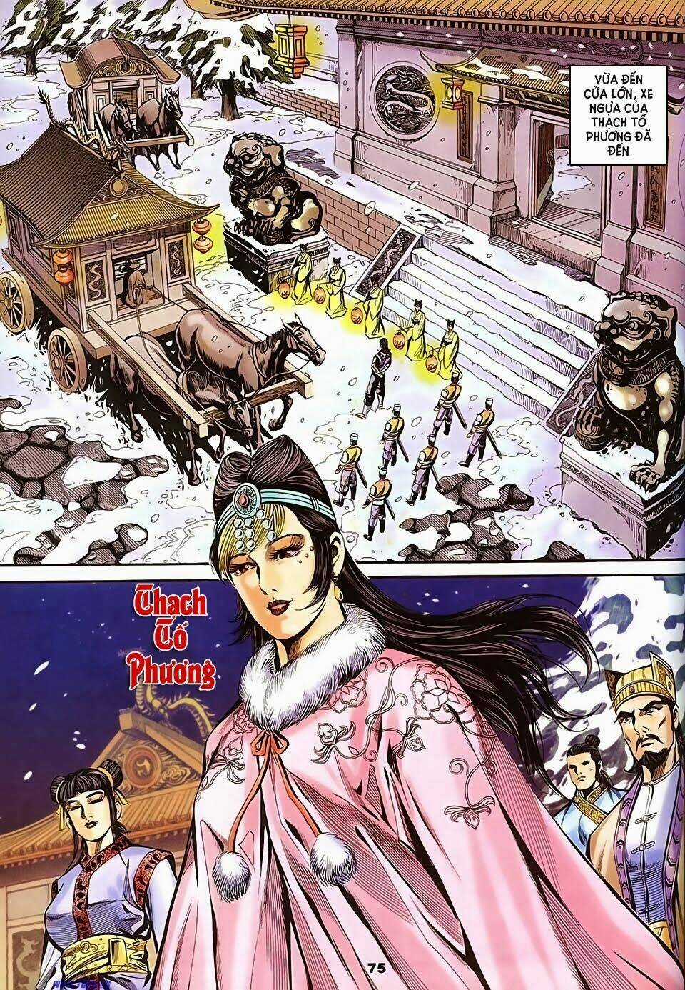 Tầm Tần Ký Chapter 145 trang 6