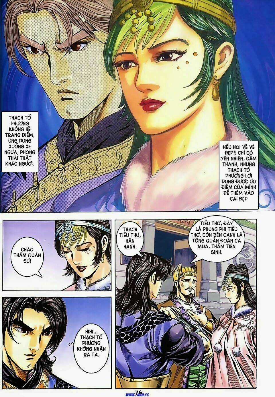 Tầm Tần Ký Chapter 145 trang 7