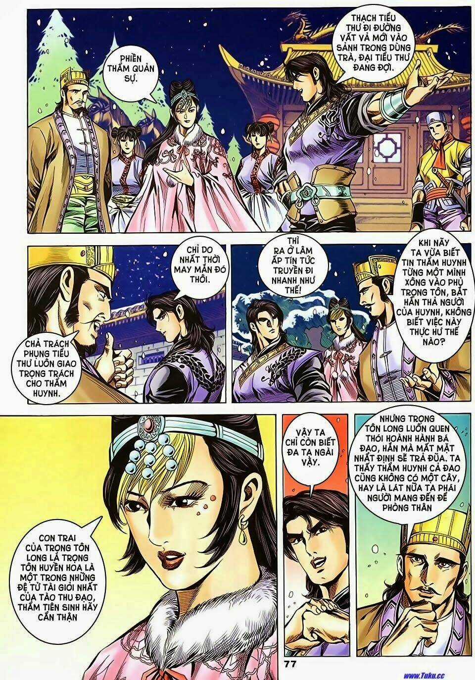 Tầm Tần Ký Chapter 145 trang 8