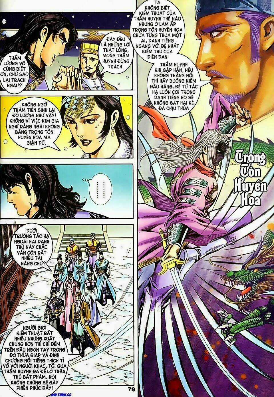 Tầm Tần Ký Chapter 145 trang 9