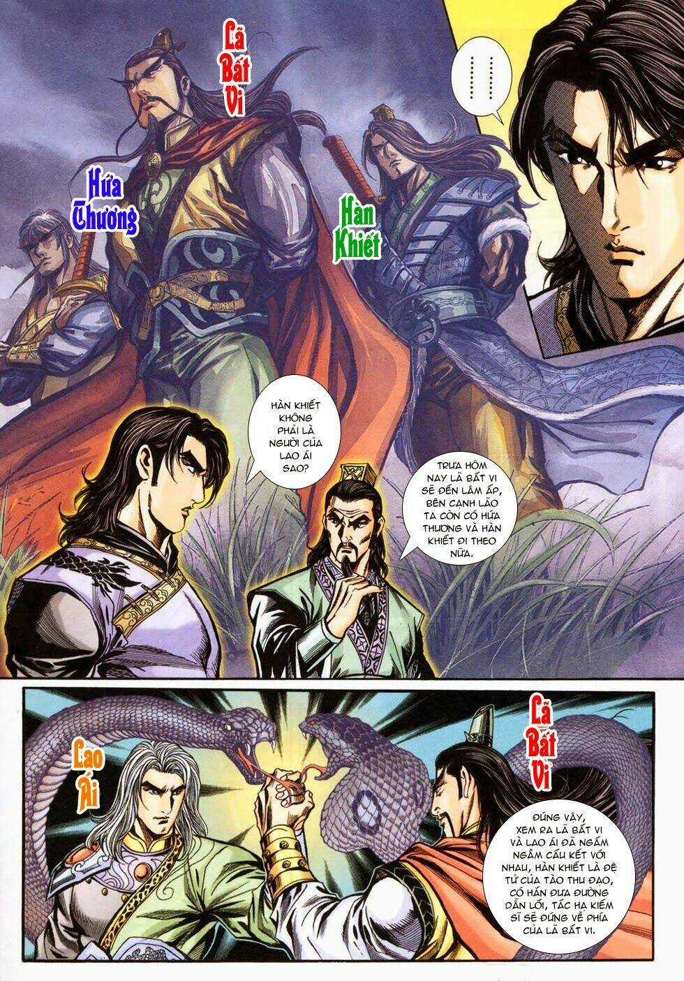 Tầm Tần Ký Chapter 146 trang 9