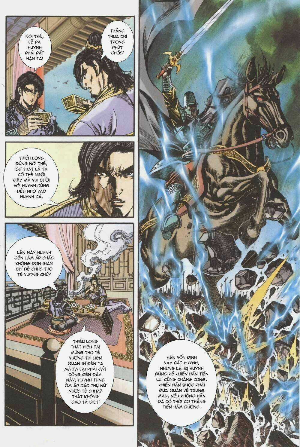 Tầm Tần Ký Chapter 147 trang 12