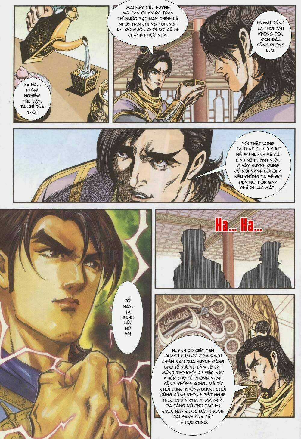 Tầm Tần Ký Chapter 147 trang 13