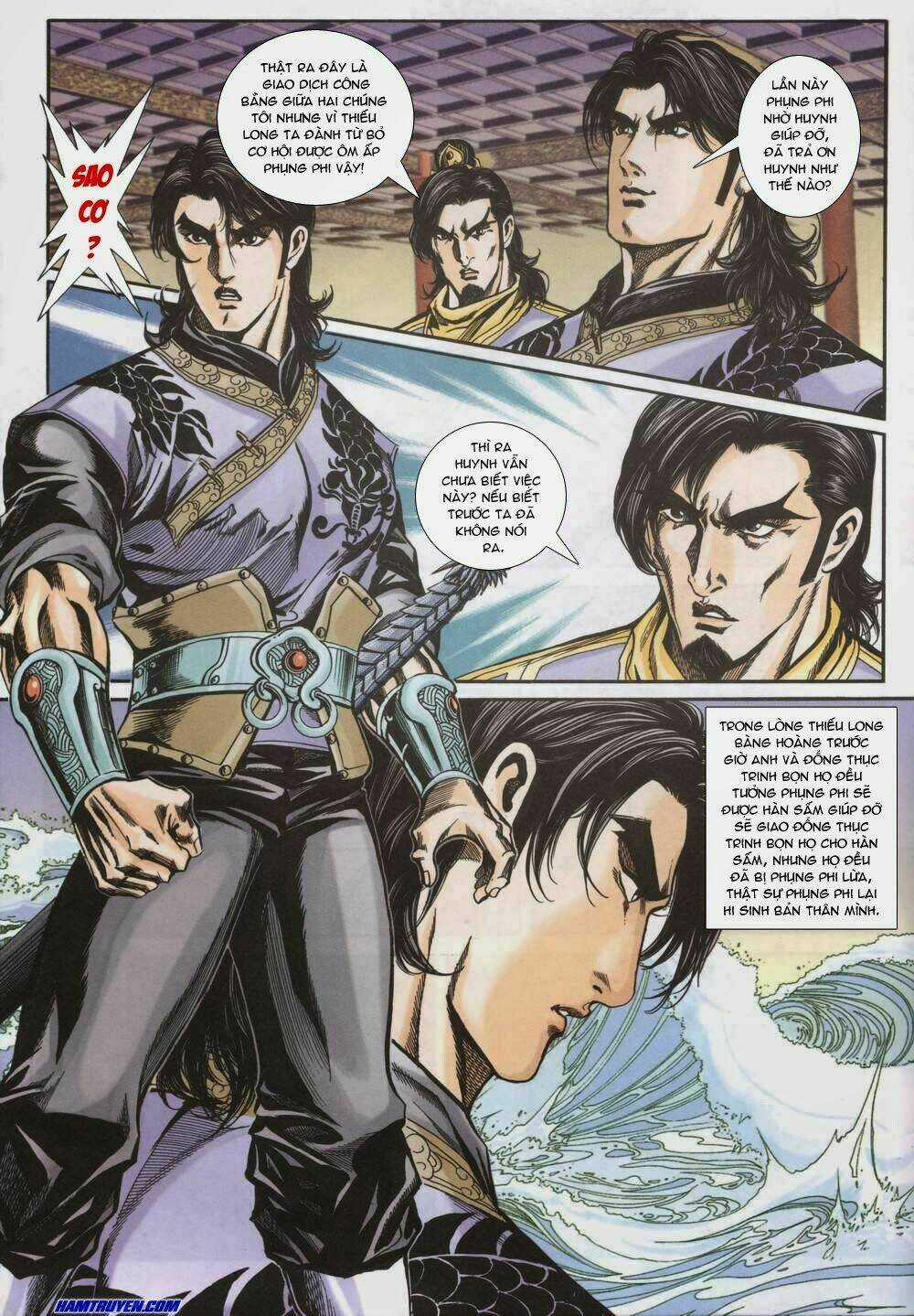 Tầm Tần Ký Chapter 147 trang 15