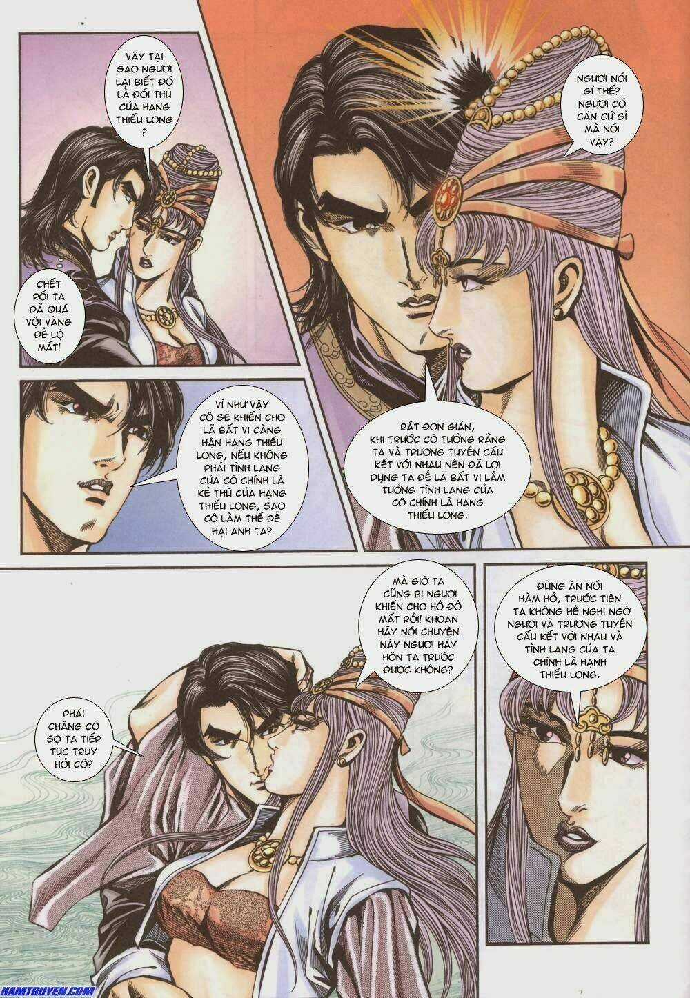 Tầm Tần Ký Chapter 147 trang 23