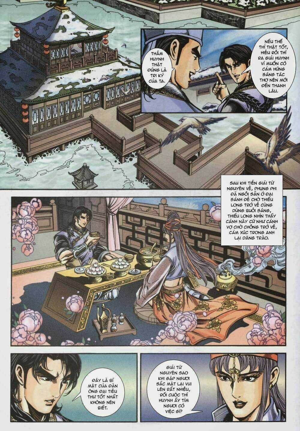 Tầm Tần Ký Chapter 147 trang 5