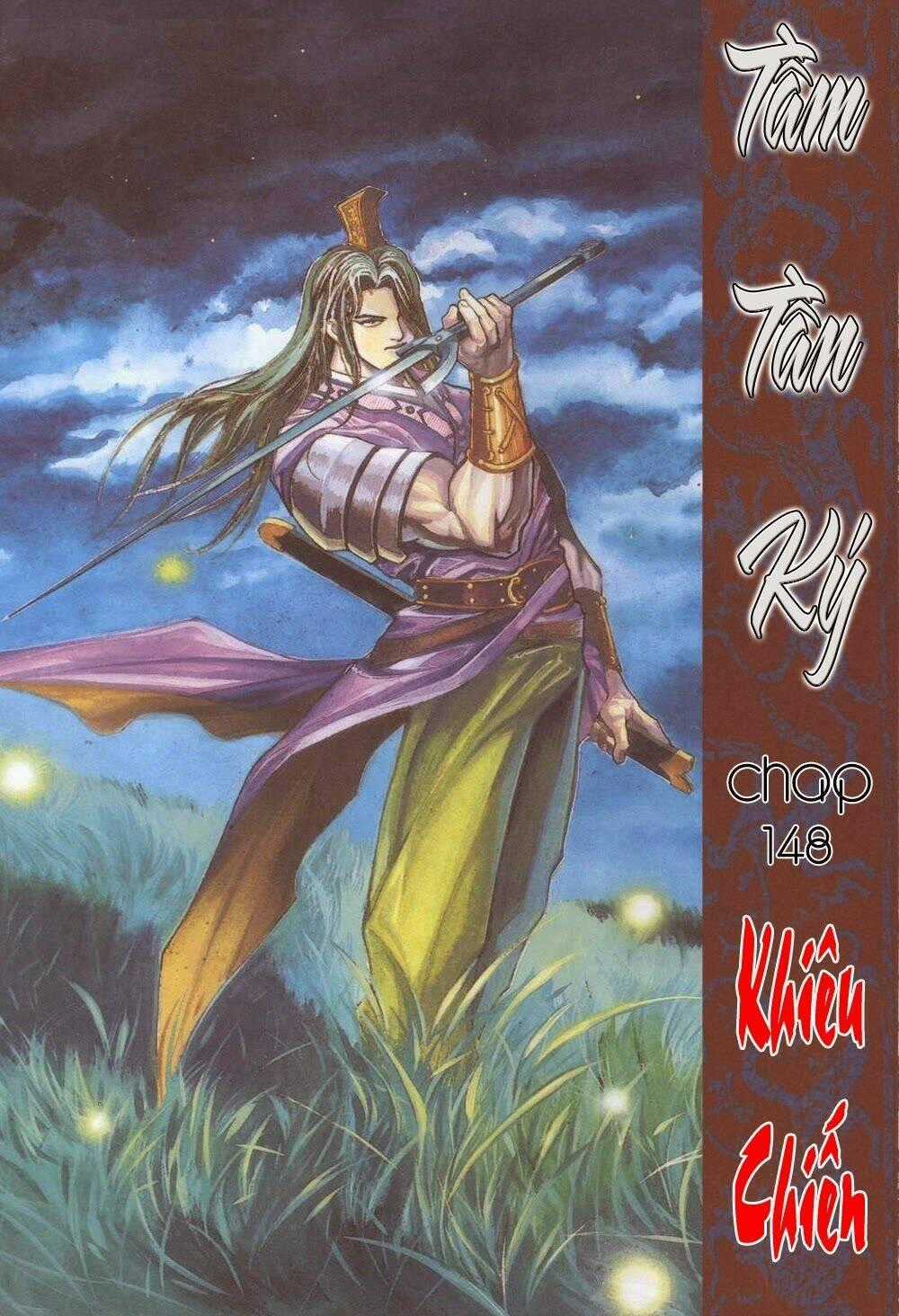 Tầm Tần Ký Chapter 148 trang 1