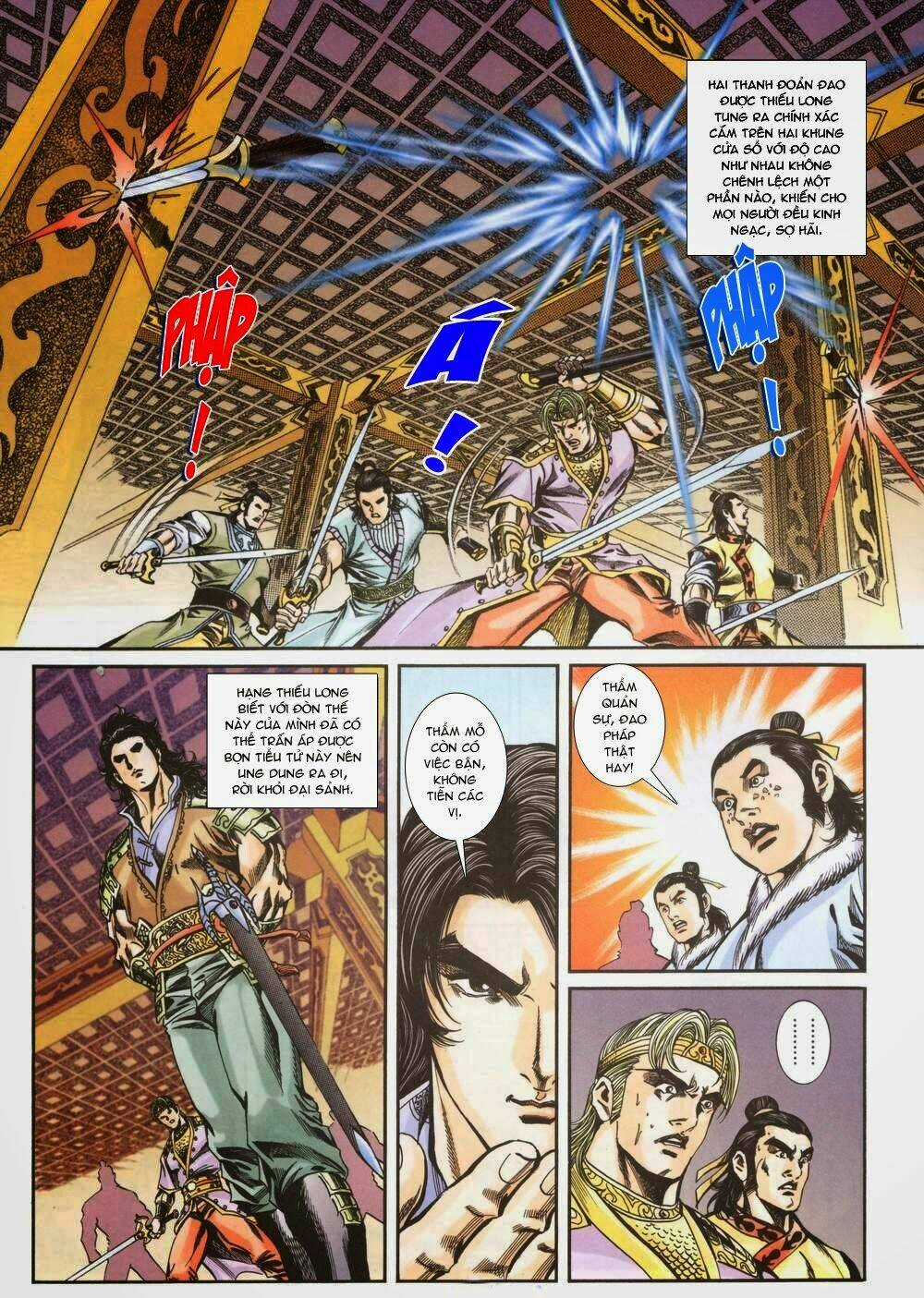 Tầm Tần Ký Chapter 148 trang 16