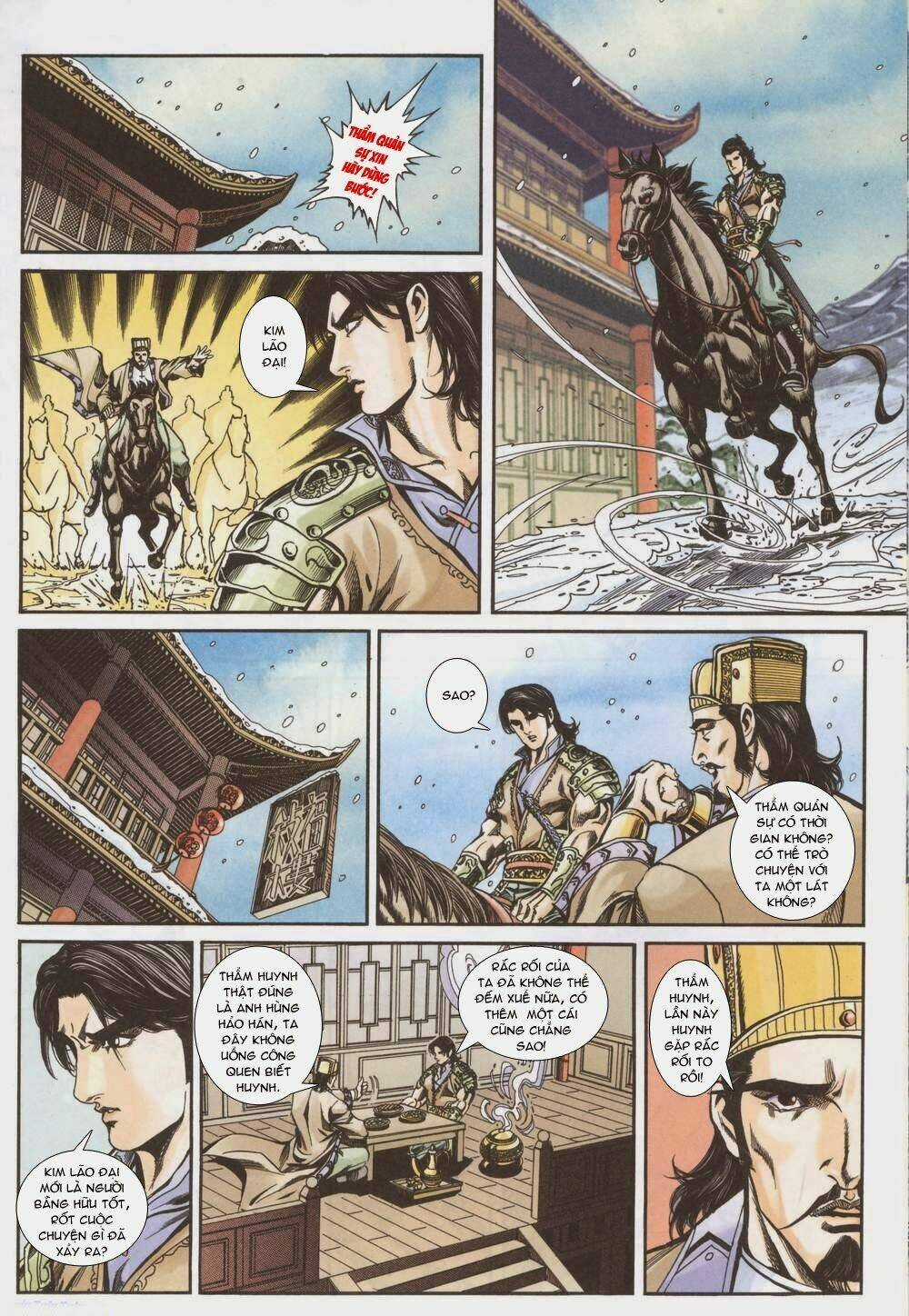Tầm Tần Ký Chapter 148 trang 17