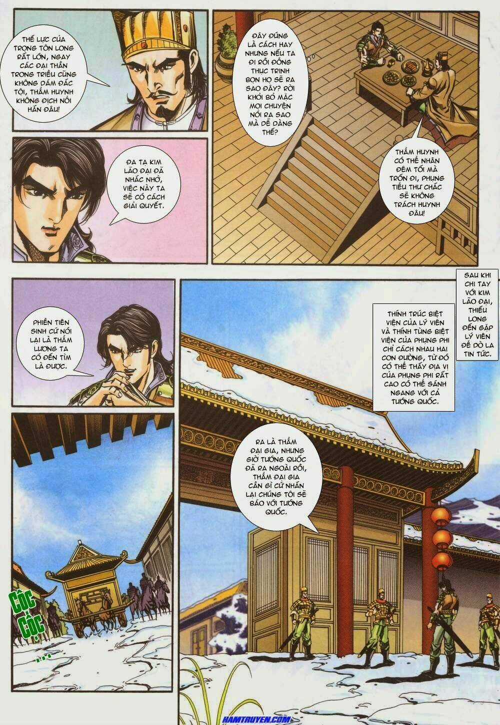 Tầm Tần Ký Chapter 148 trang 19