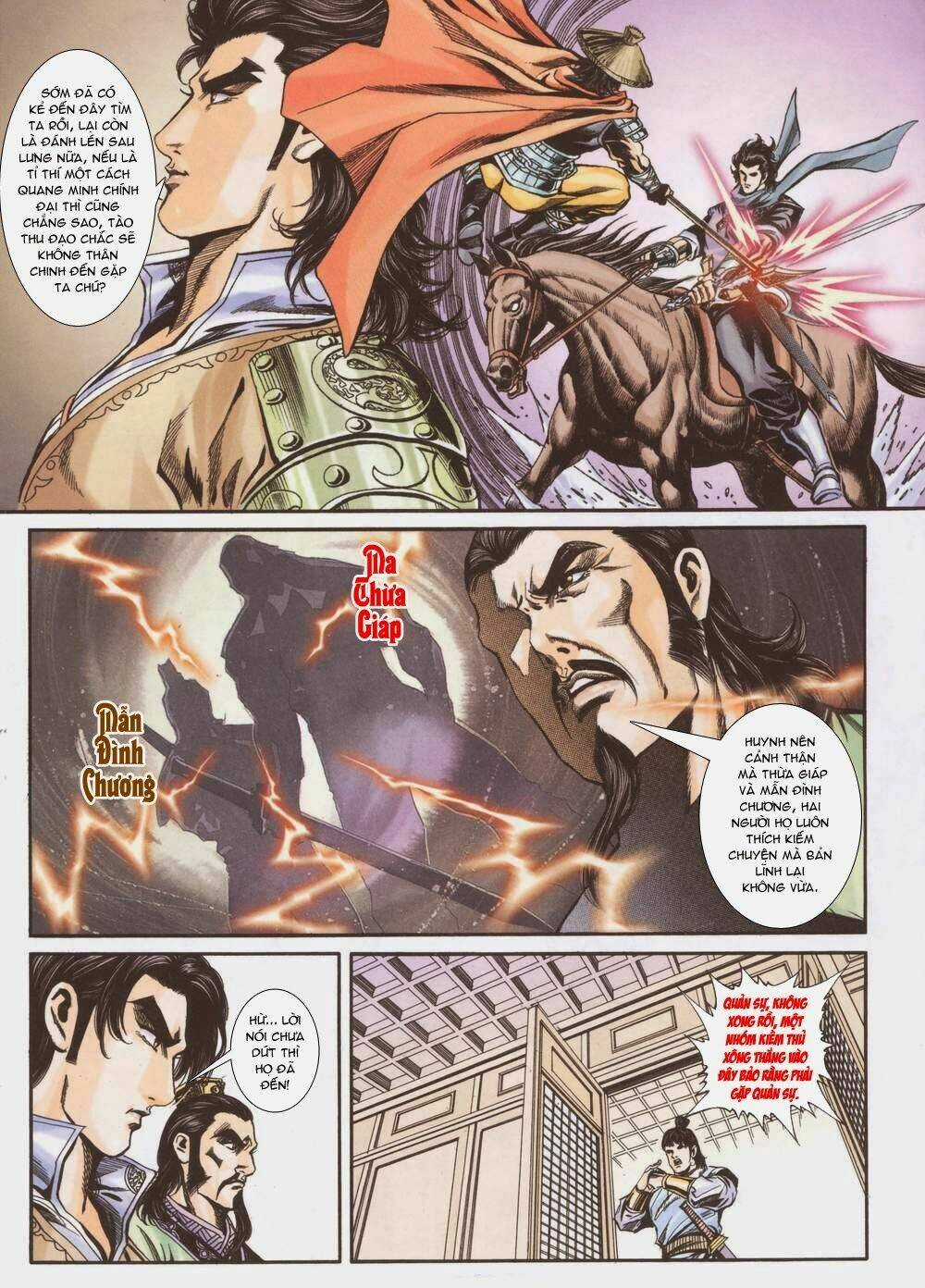 Tầm Tần Ký Chapter 148 trang 8