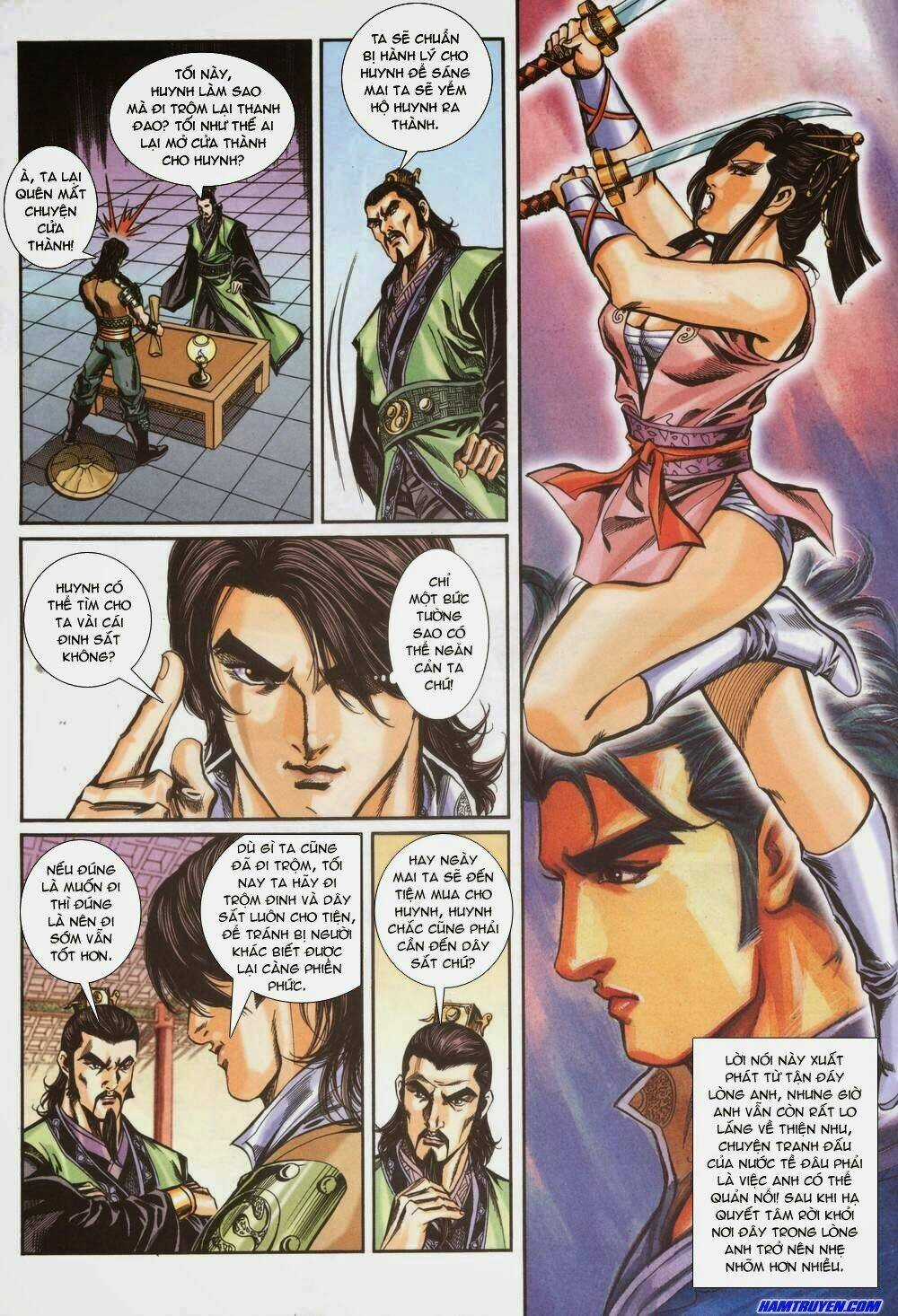 Tầm Tần Ký Chapter 149 trang 12