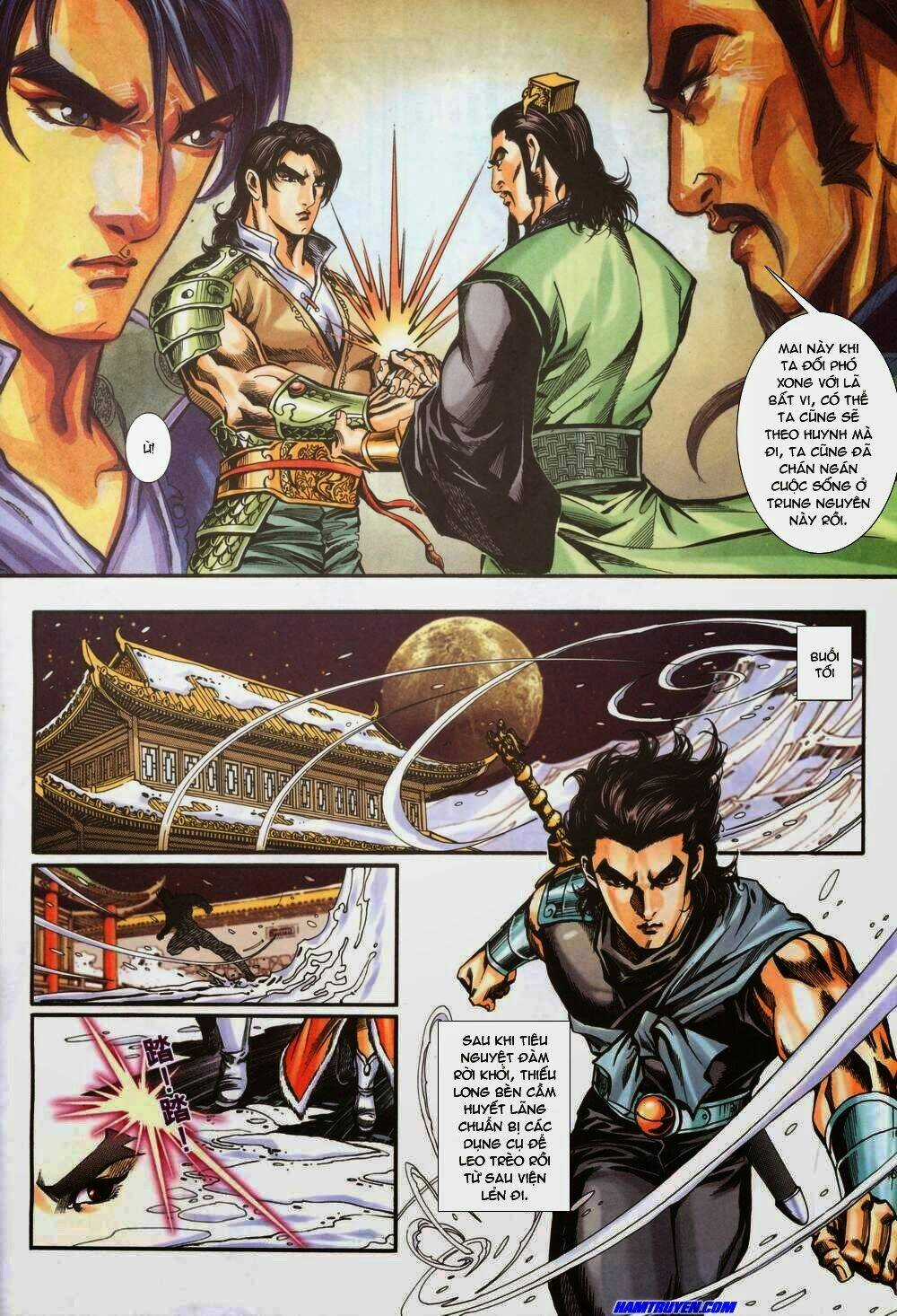 Tầm Tần Ký Chapter 149 trang 13