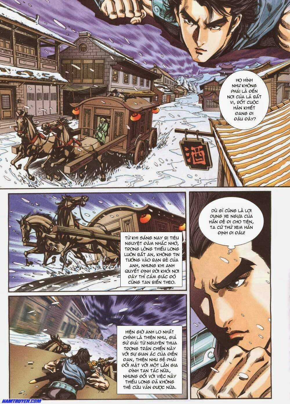 Tầm Tần Ký Chapter 149 trang 16