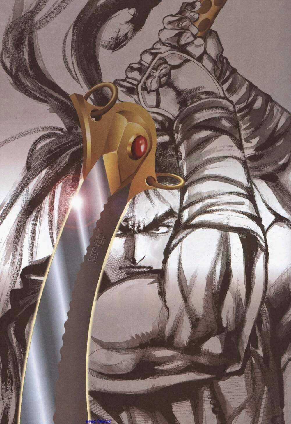 Tầm Tần Ký Chapter 149 trang 2