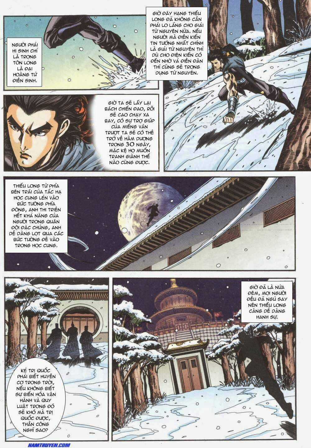 Tầm Tần Ký Chapter 149 trang 23