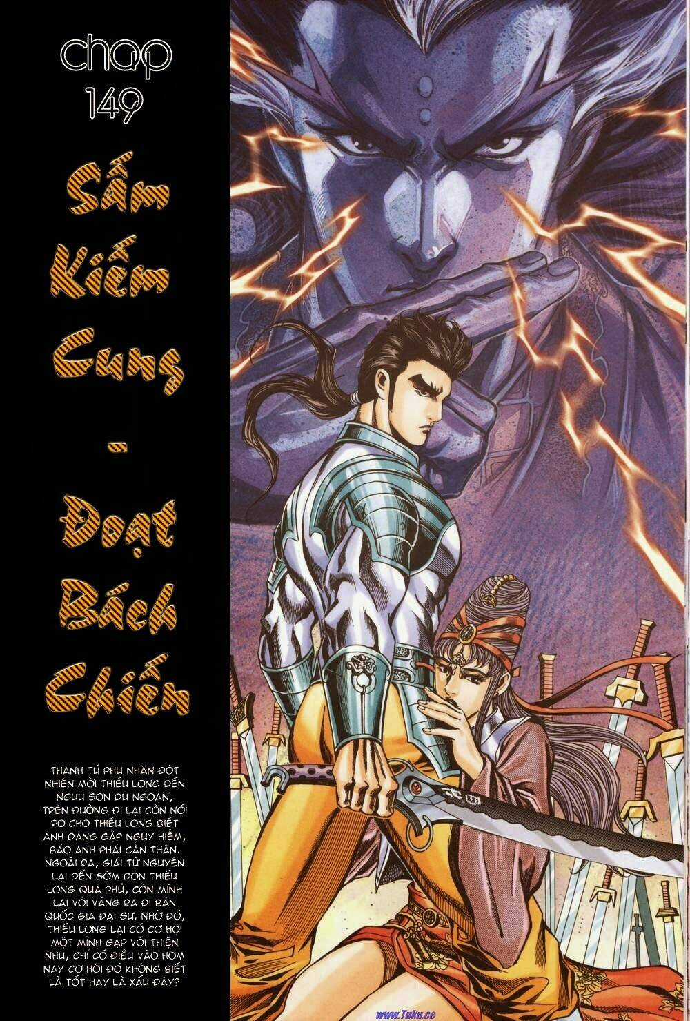 Tầm Tần Ký Chapter 149 trang 3