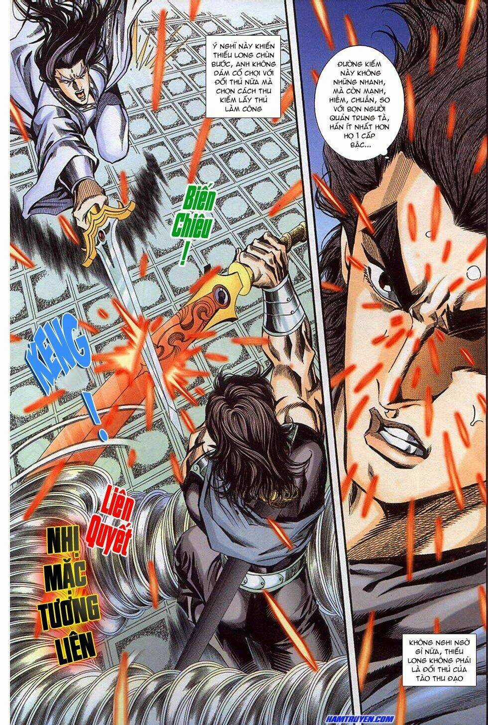 Tầm Tần Ký Chapter 150 trang 12