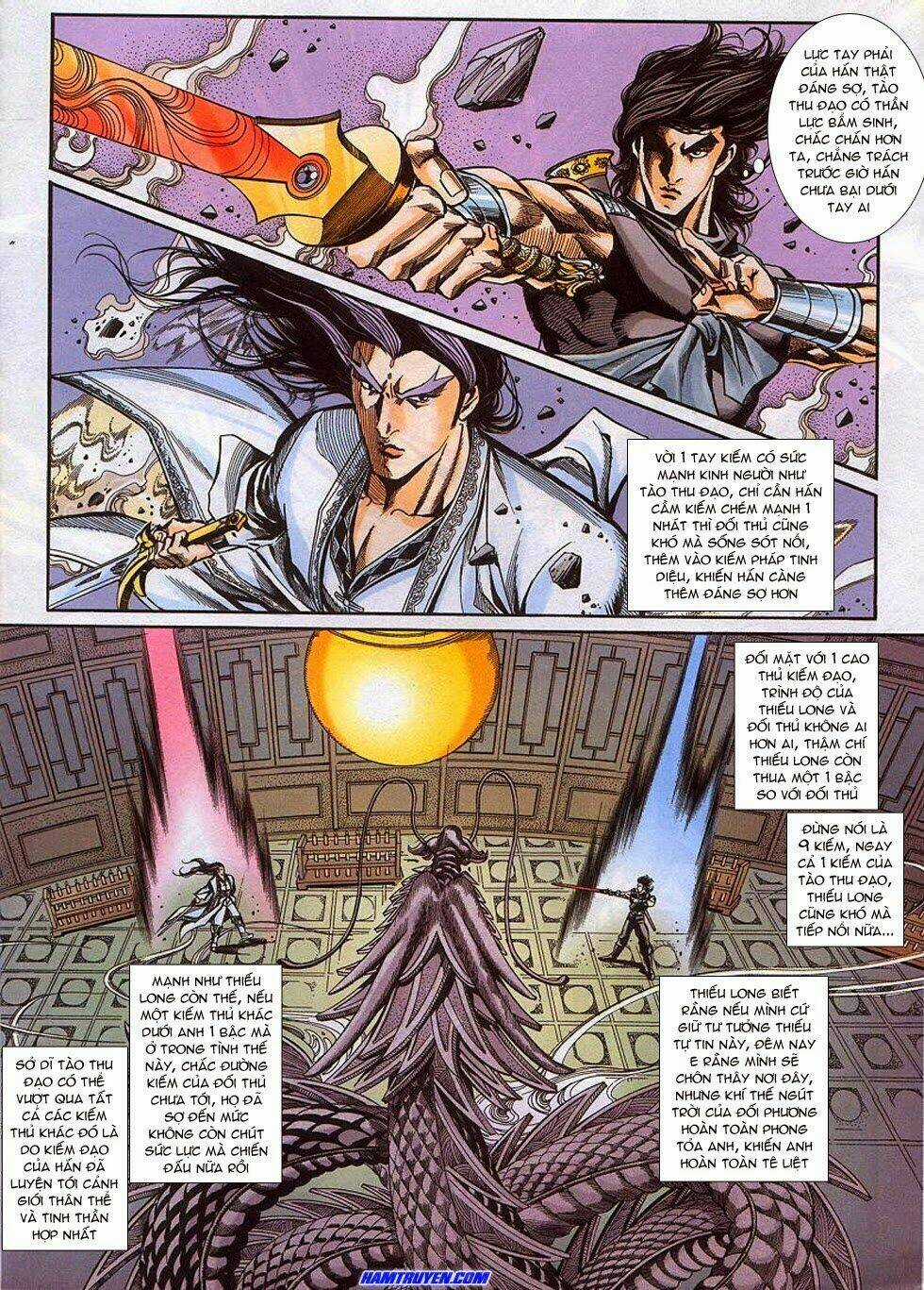 Tầm Tần Ký Chapter 150 trang 14