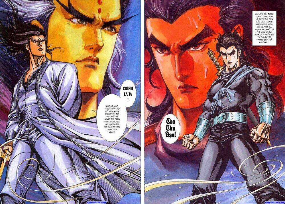 Tầm Tần Ký Chapter 150 trang 4