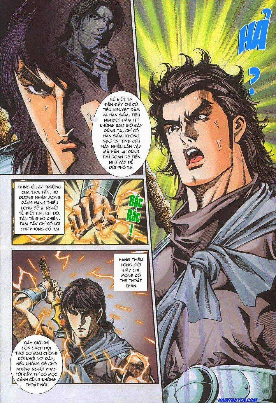 Tầm Tần Ký Chapter 150 trang 5