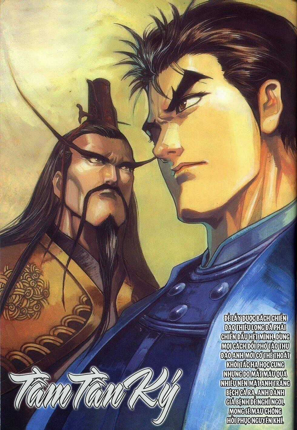 Tầm Tần Ký Chapter 152 trang 0