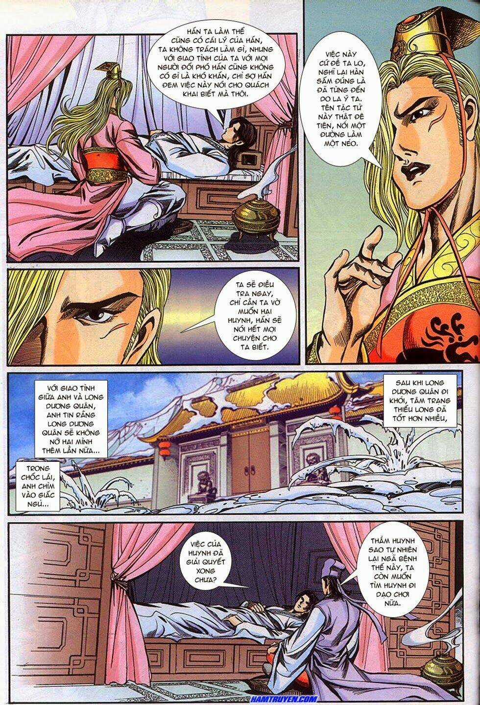 Tầm Tần Ký Chapter 152 trang 7