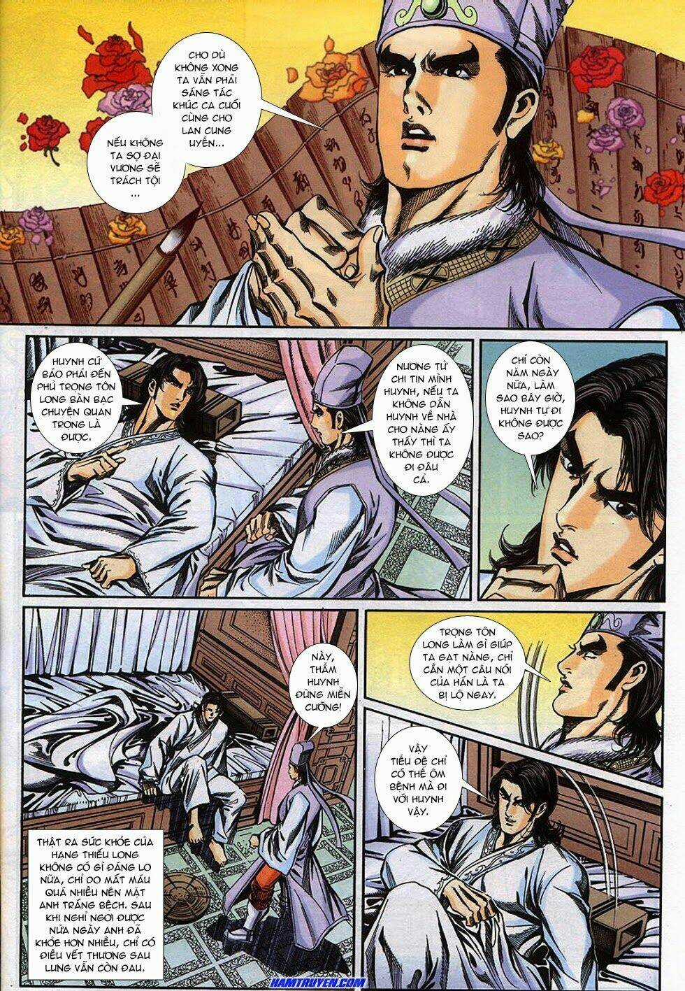 Tầm Tần Ký Chapter 152 trang 8