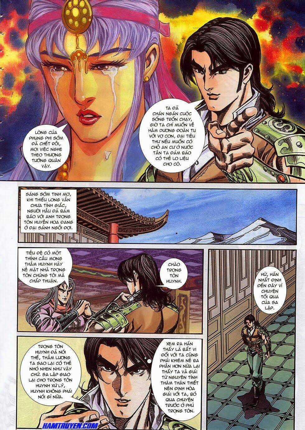 Tầm Tần Ký Chapter 153 trang 16