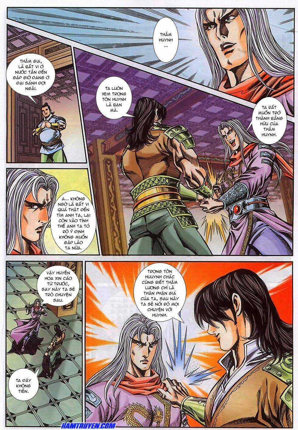 Tầm Tần Ký Chapter 153 trang 17