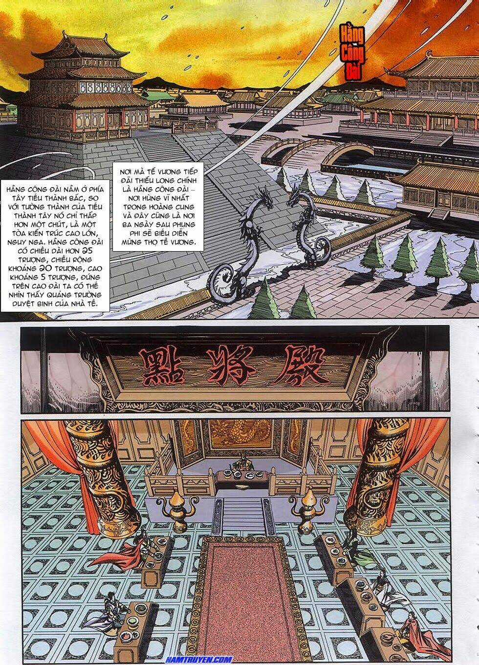 Tầm Tần Ký Chapter 153 trang 27