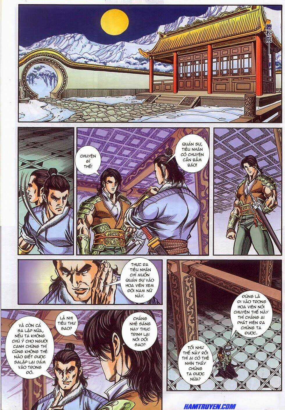 Tầm Tần Ký Chapter 153 trang 5