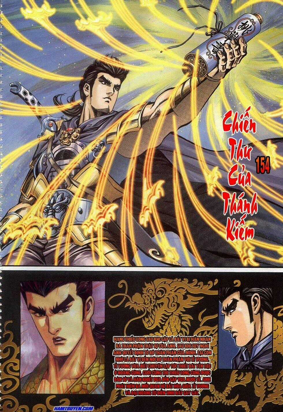 Tầm Tần Ký Chapter 154 trang 1