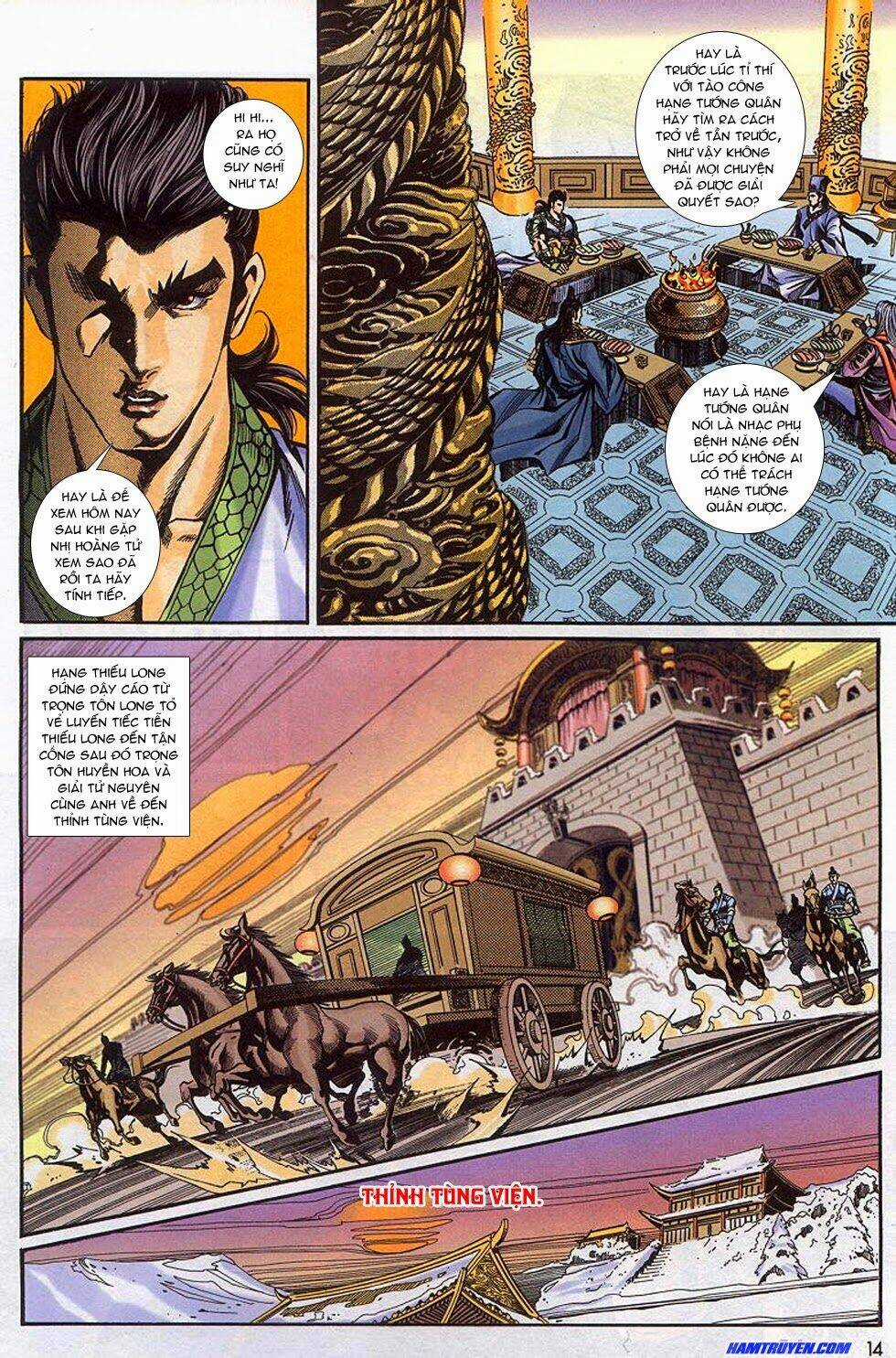 Tầm Tần Ký Chapter 154 trang 13