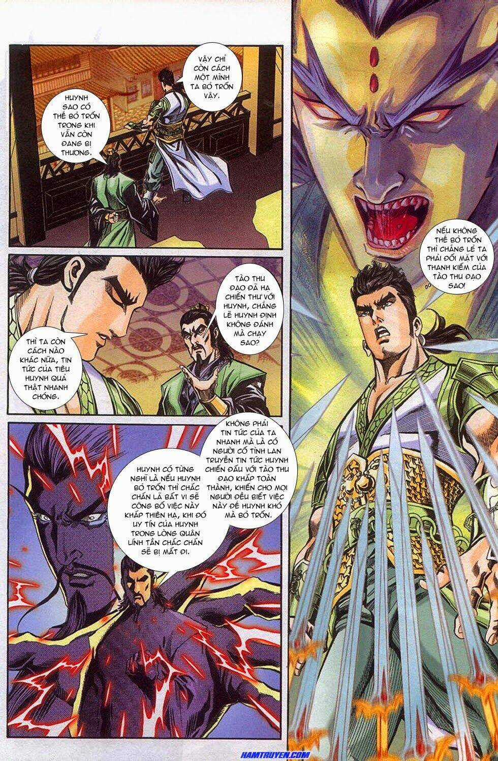 Tầm Tần Ký Chapter 154 trang 17