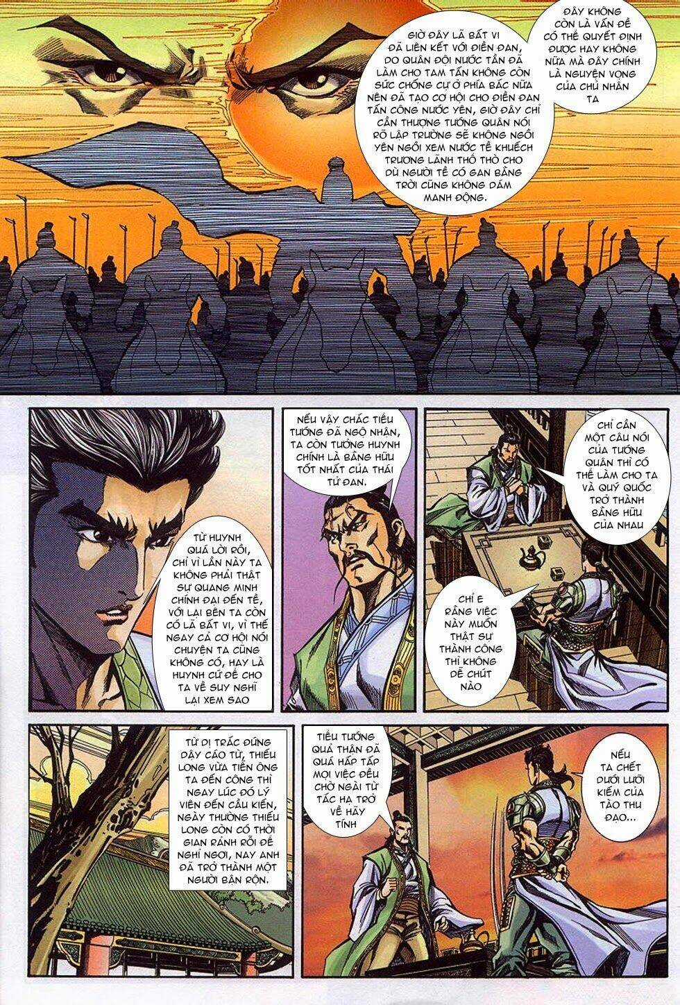 Tầm Tần Ký Chapter 154 trang 27