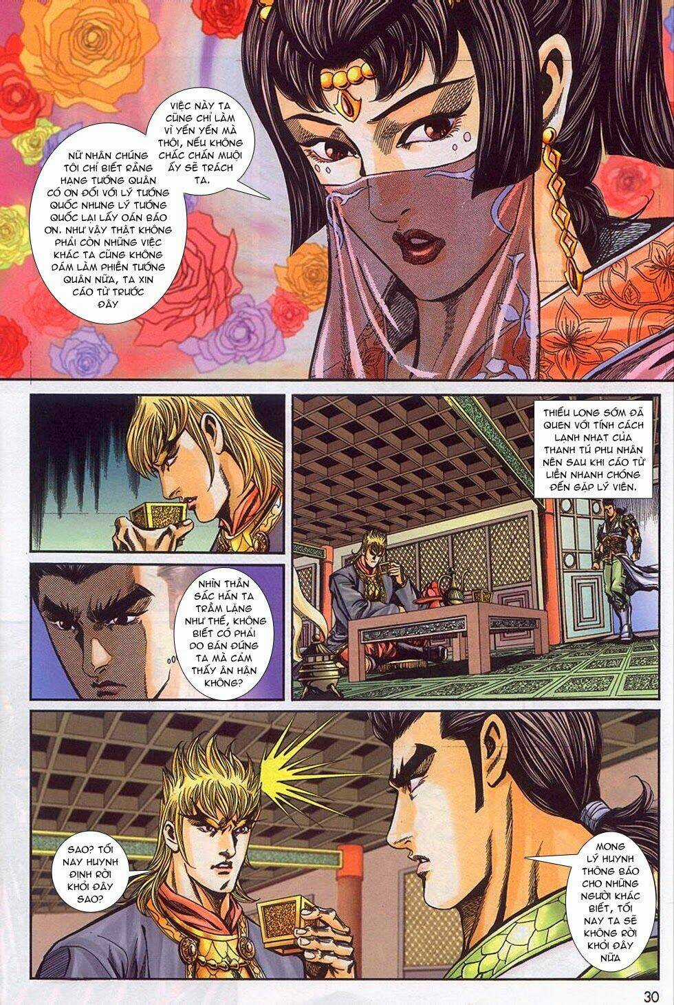 Tầm Tần Ký Chapter 154 trang 29