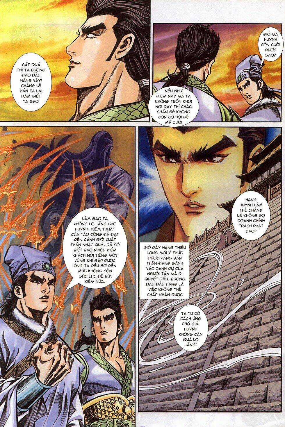 Tầm Tần Ký Chapter 154 trang 6