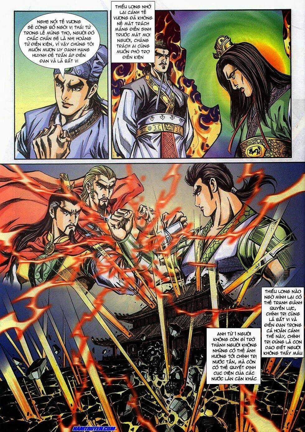 Tầm Tần Ký Chapter 155 trang 6