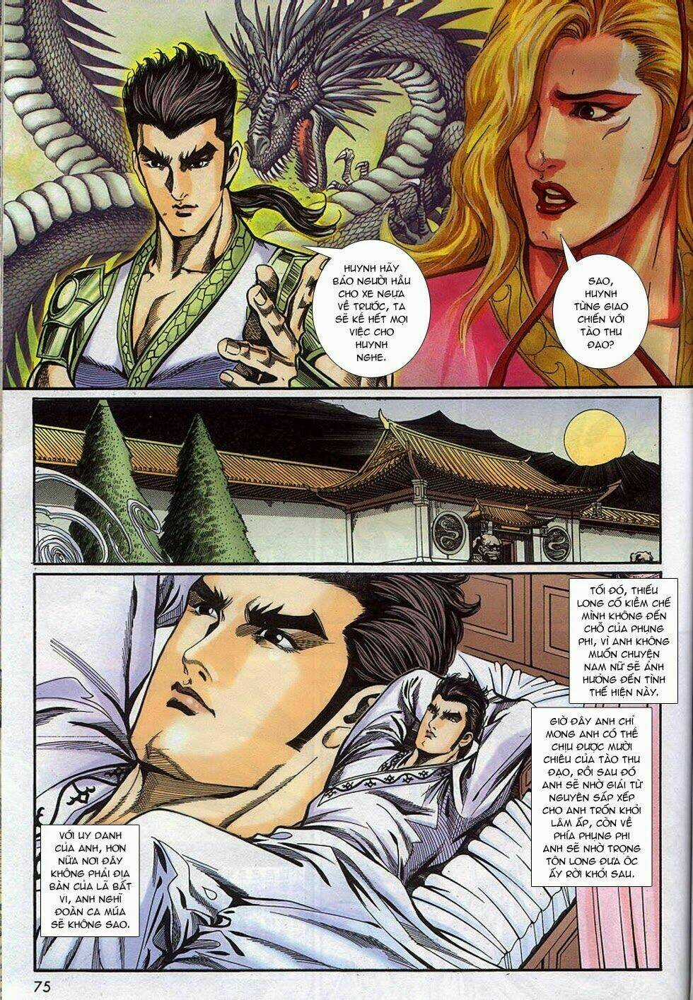 Tầm Tần Ký Chapter 156 trang 11