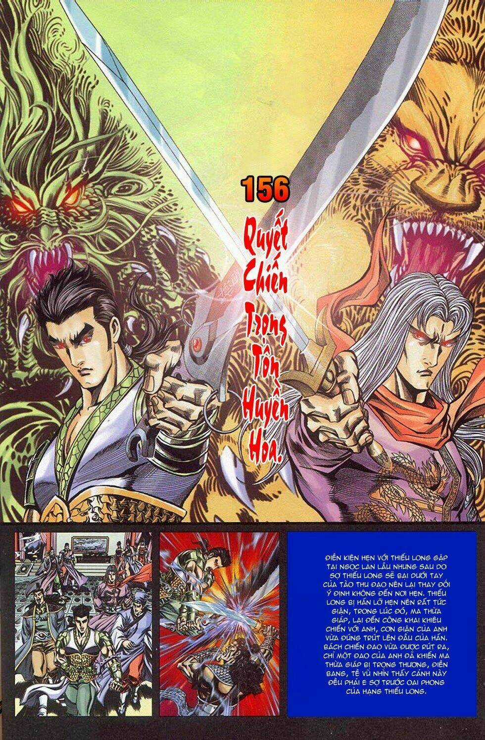 Tầm Tần Ký Chapter 156 trang 2