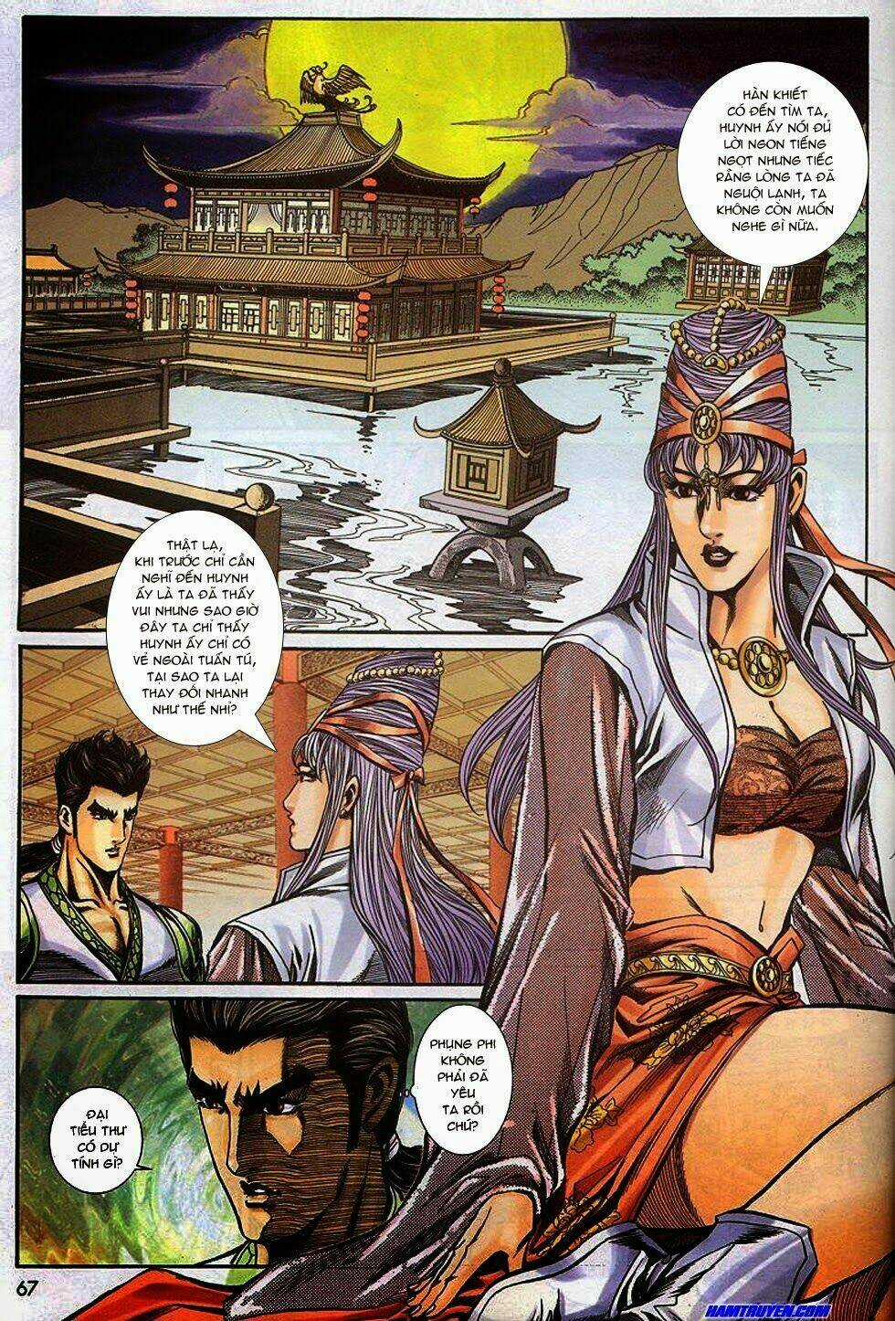 Tầm Tần Ký Chapter 156 trang 3