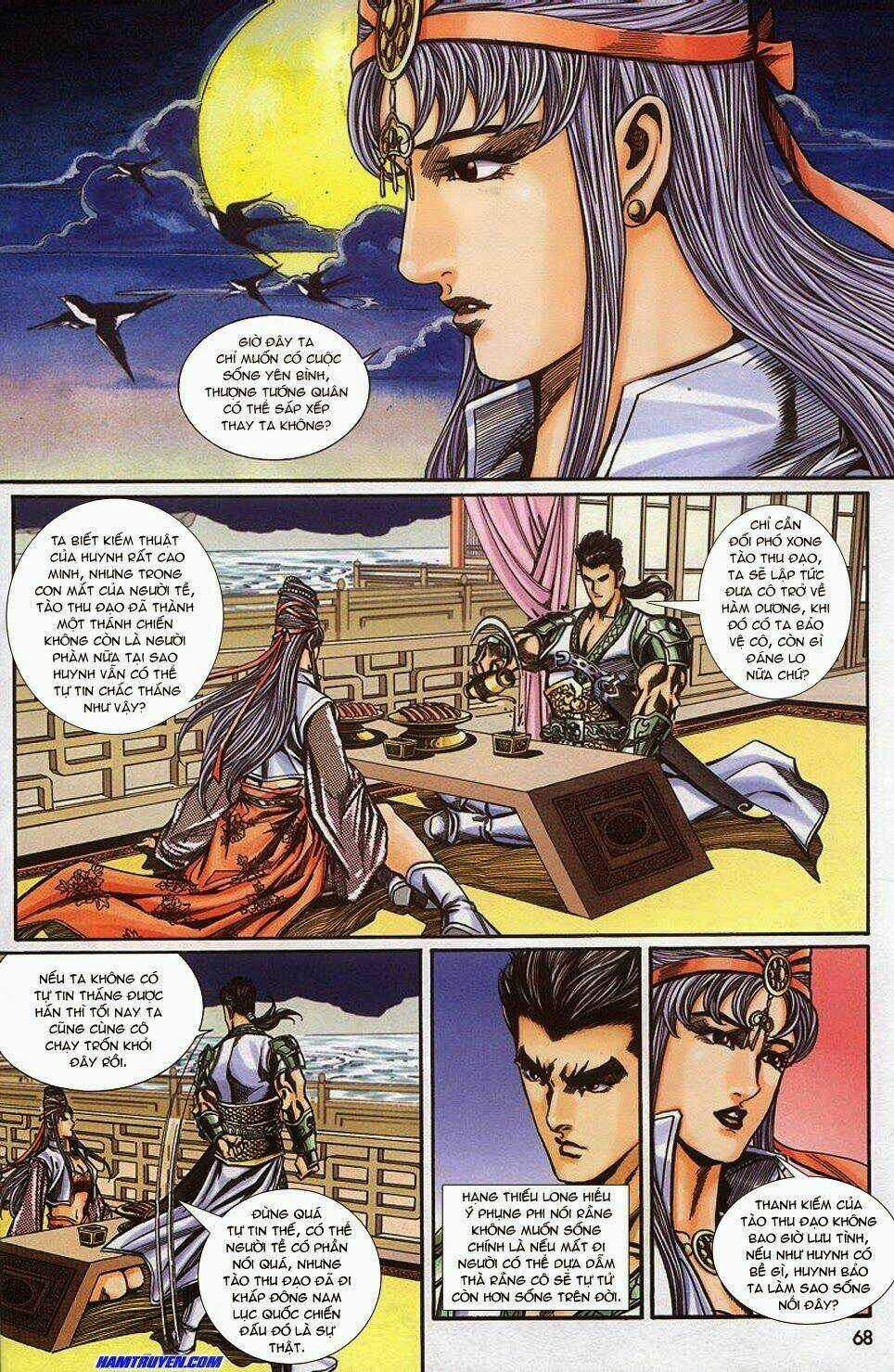 Tầm Tần Ký Chapter 156 trang 4