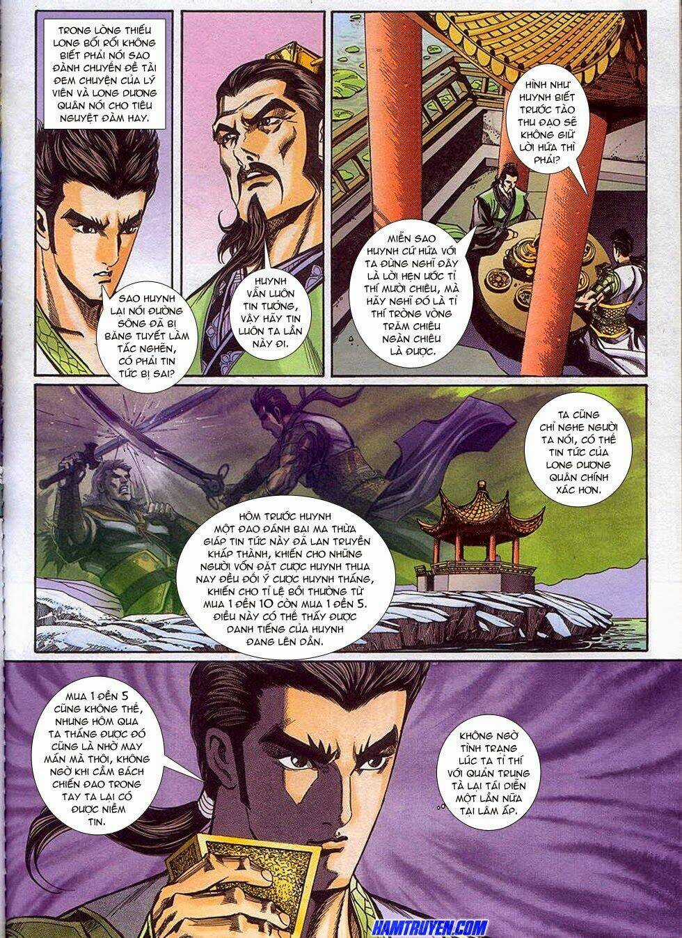 Tầm Tần Ký Chapter 157 trang 12